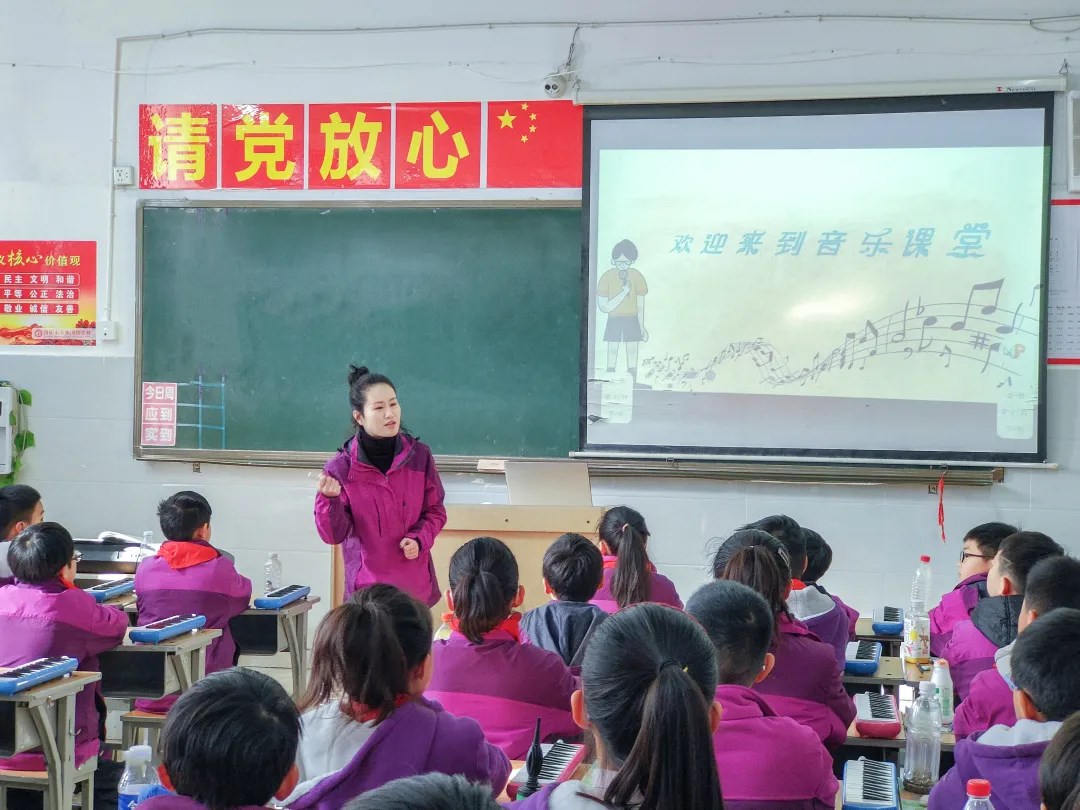 同臺競技展風(fēng)采 教學(xué)相長無止境——洛陽東外優(yōu)質(zhì)課大賽