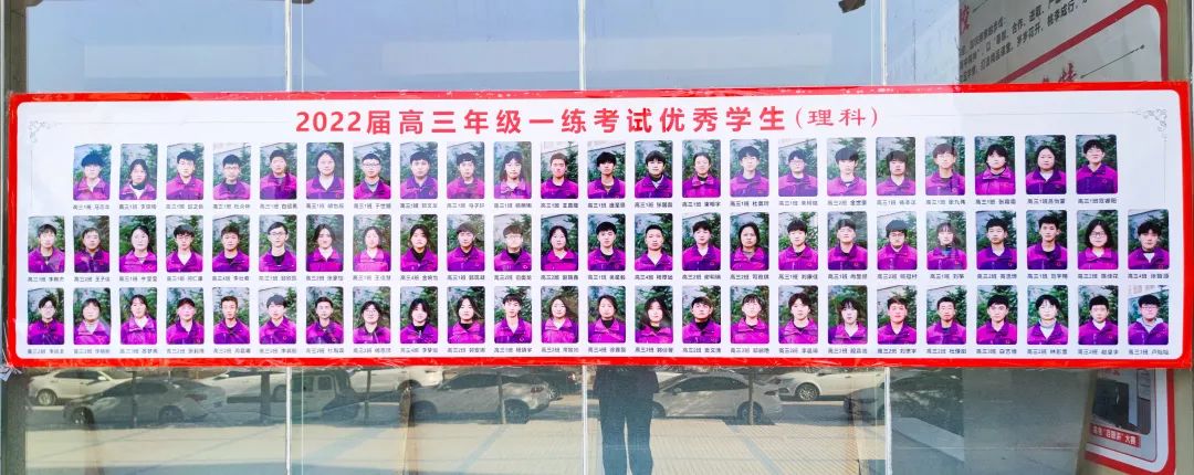 「東外高中部」興傳統(tǒng)厚植根脈，攜春光奔赴未來(lái)
