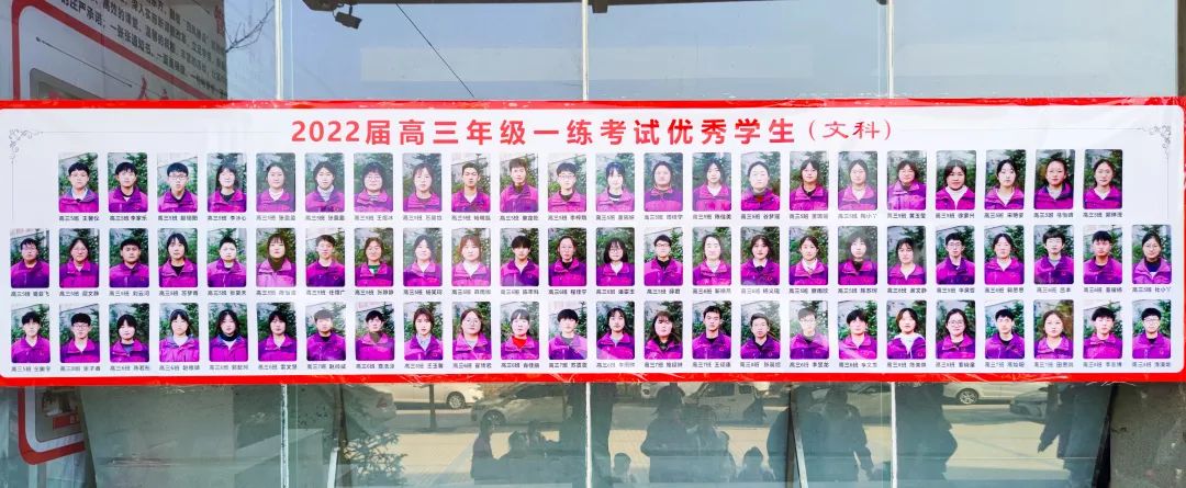 「東外高中部」興傳統(tǒng)厚植根脈，攜春光奔赴未來(lái)