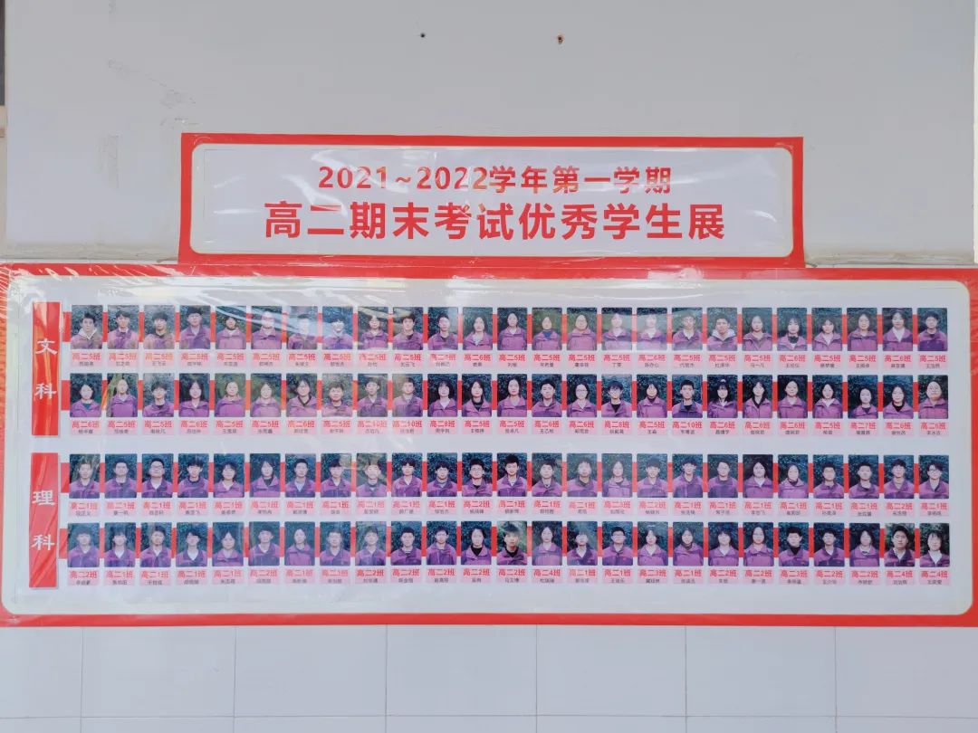 「東外高中部」興傳統(tǒng)厚植根脈，攜春光奔赴未來(lái)
