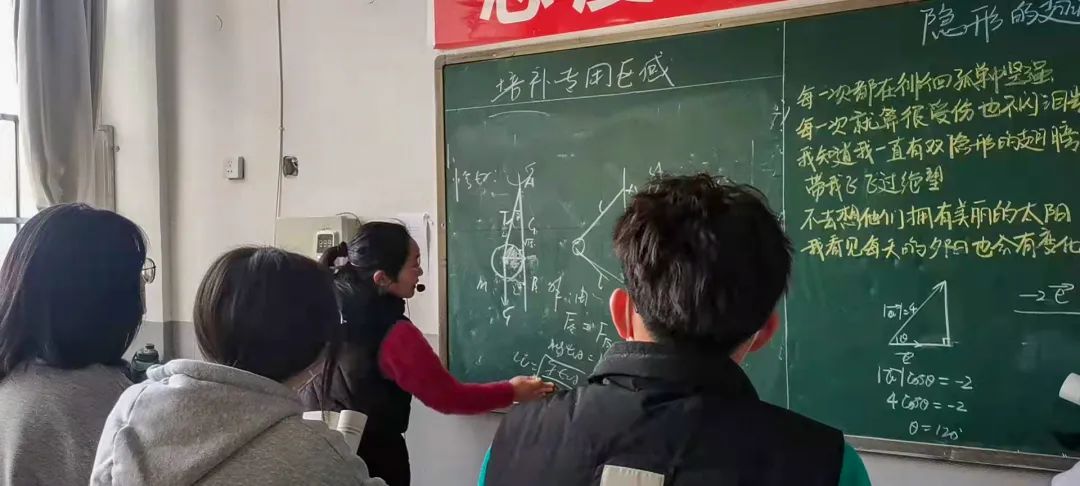 「東外高中部」興傳統(tǒng)厚植根脈，攜春光奔赴未來(lái)