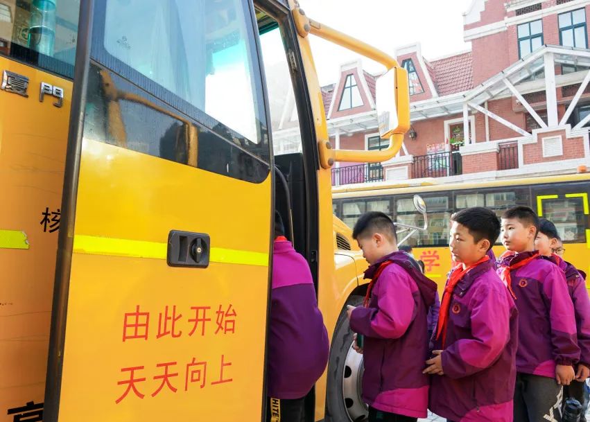 不負(fù)春光，快樂成長——洛陽東外小學(xué)部三年級研學(xué)旅行
