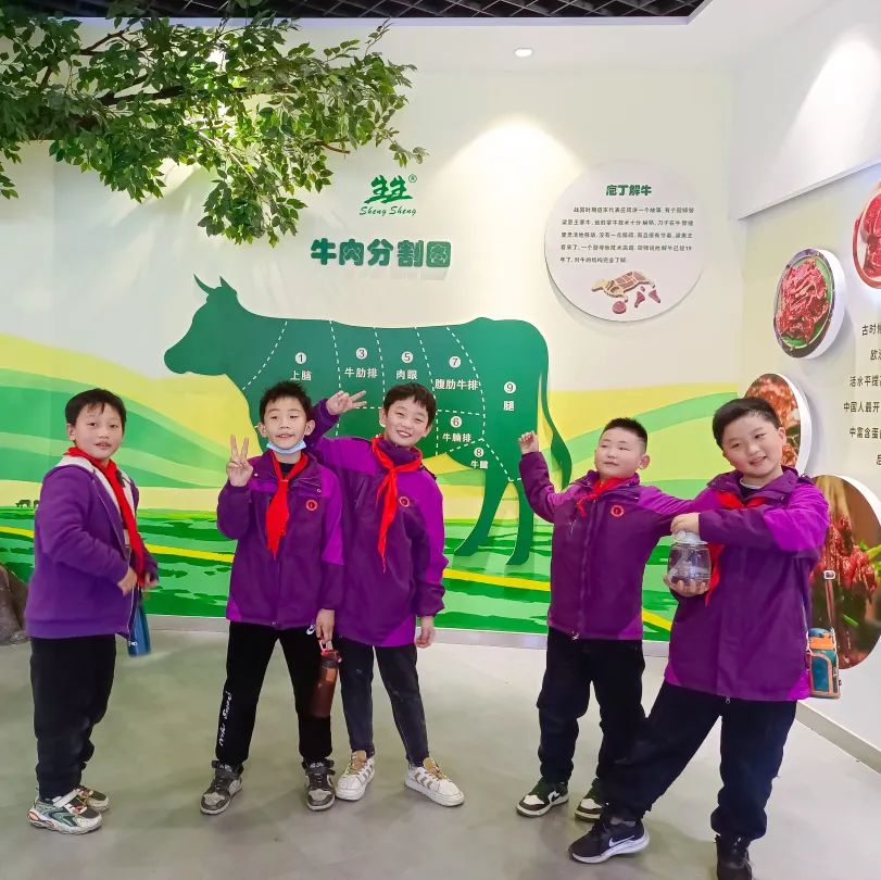 不負(fù)春光，快樂成長——洛陽東外小學(xué)部三年級研學(xué)旅行