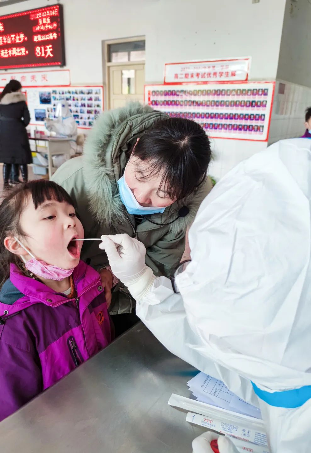 特殊時光，別樣陪伴丨疫情下的小學周末