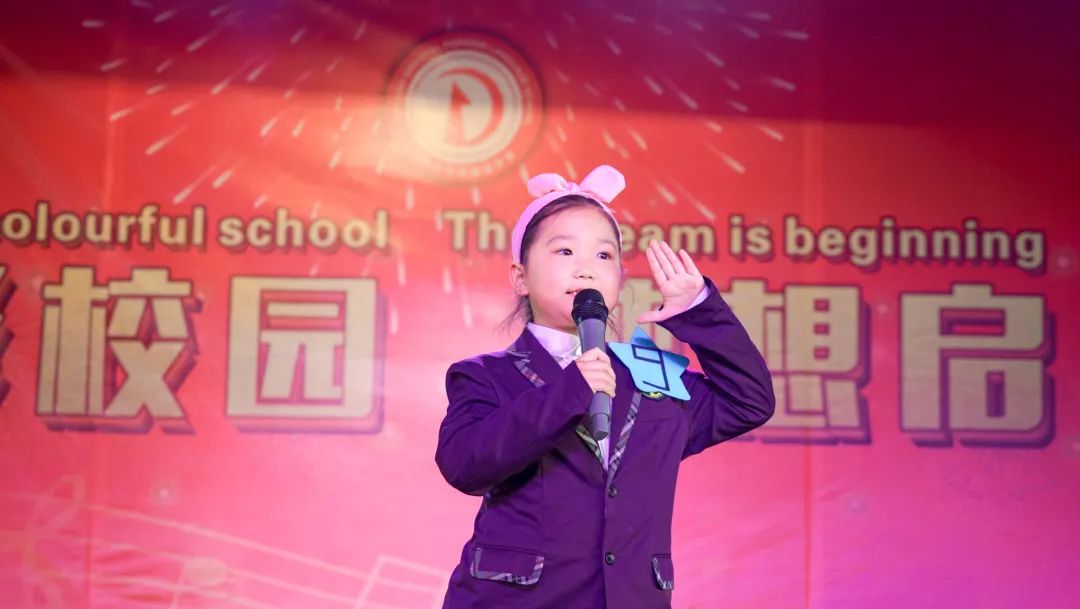 特殊時光，別樣陪伴丨疫情下的小學周末