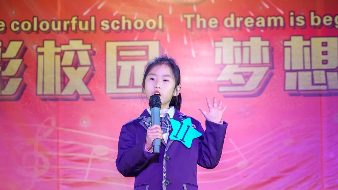 特殊時光，別樣陪伴丨疫情下的小學周末