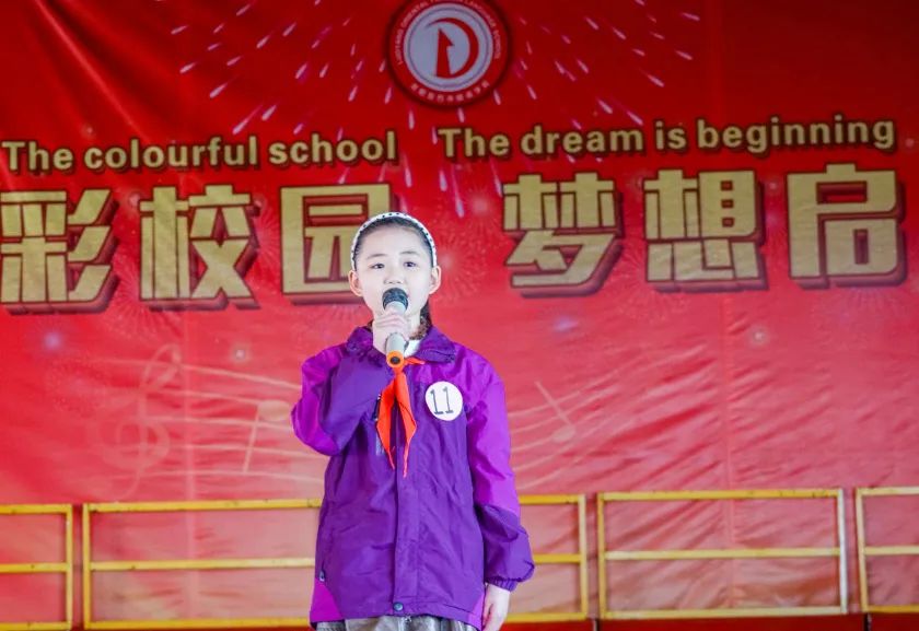 特殊時光，別樣陪伴丨疫情下的小學周末