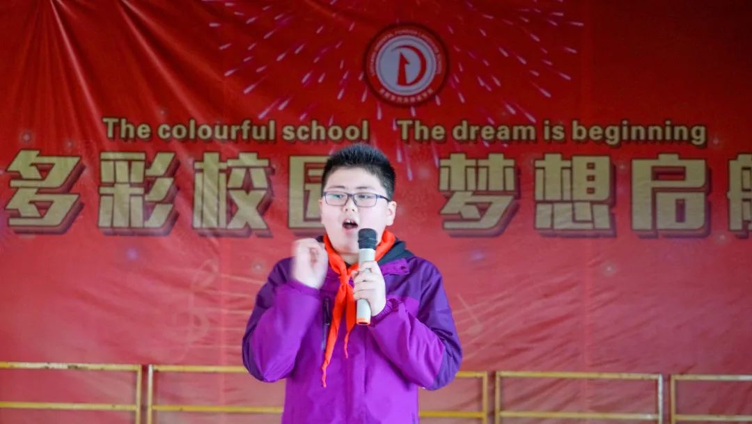 特殊時光，別樣陪伴丨疫情下的小學周末