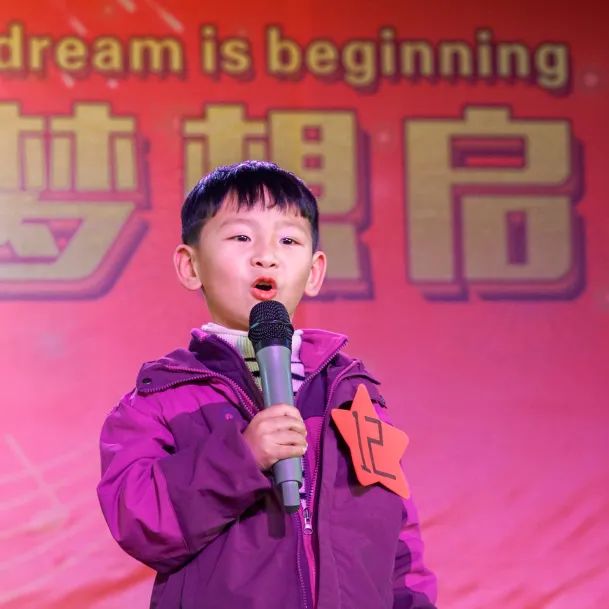特殊時光，別樣陪伴丨疫情下的小學周末
