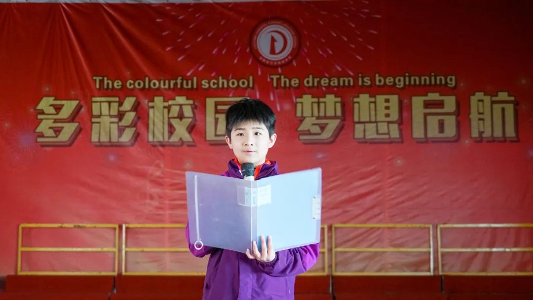 特殊時光，別樣陪伴丨疫情下的小學周末