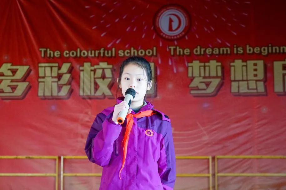 特殊時光，別樣陪伴丨疫情下的小學周末