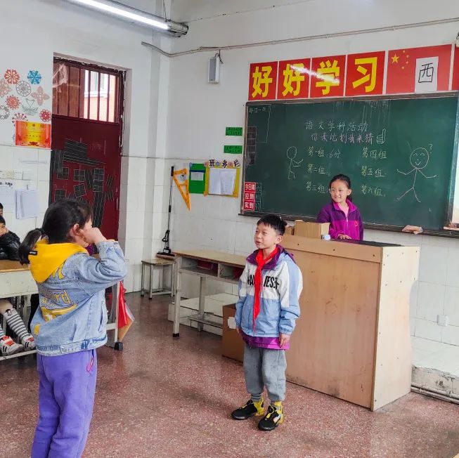特殊時光，別樣陪伴丨疫情下的小學周末