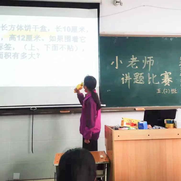 特殊時光，別樣陪伴丨疫情下的小學周末