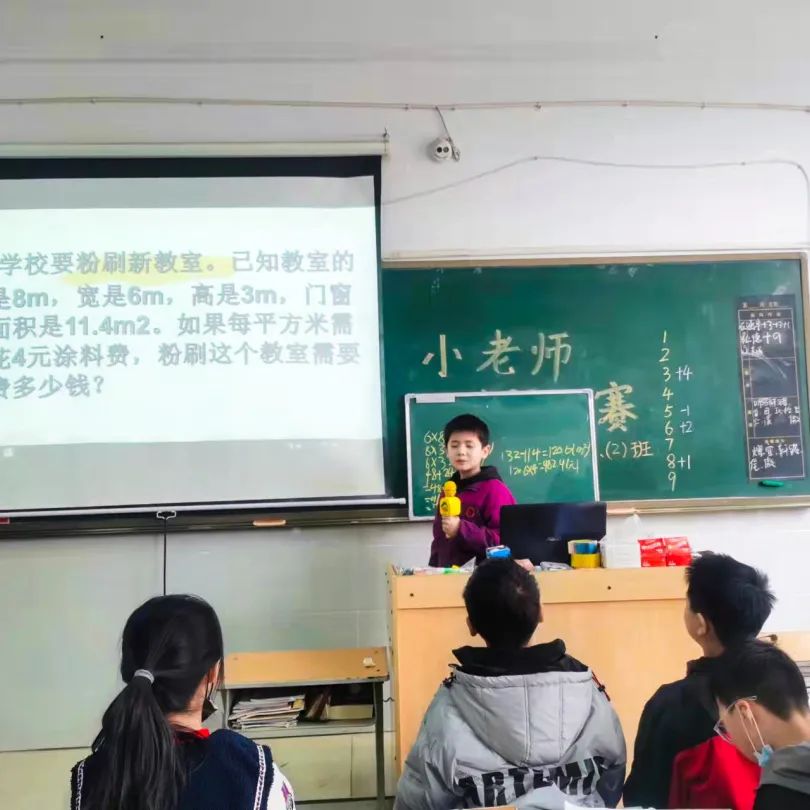 特殊時光，別樣陪伴丨疫情下的小學周末