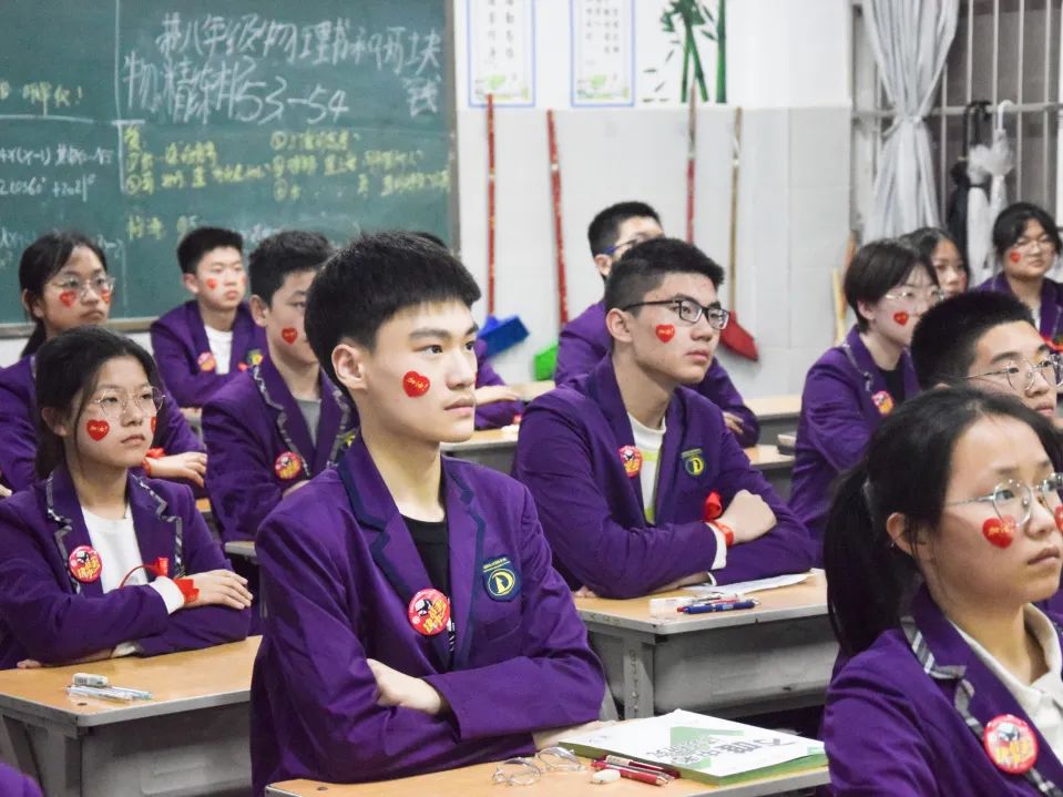 心存凌云志，一起向未來丨洛陽東外2022中考線上百日沖刺誓師大會