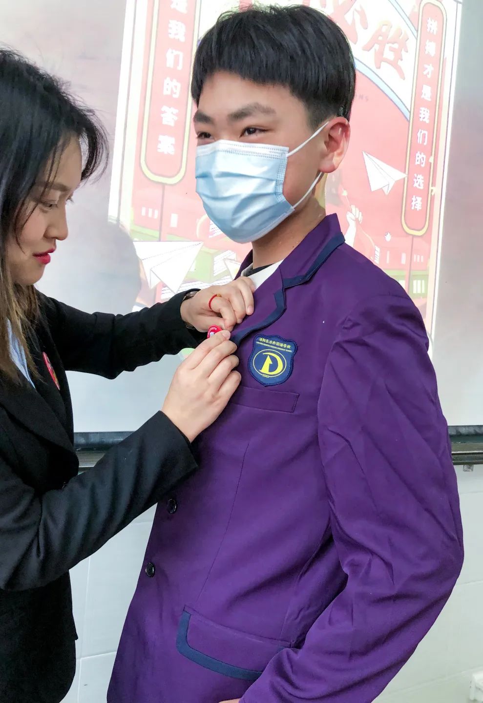 心存凌云志，一起向未來丨洛陽東外2022中考線上百日沖刺誓師大會