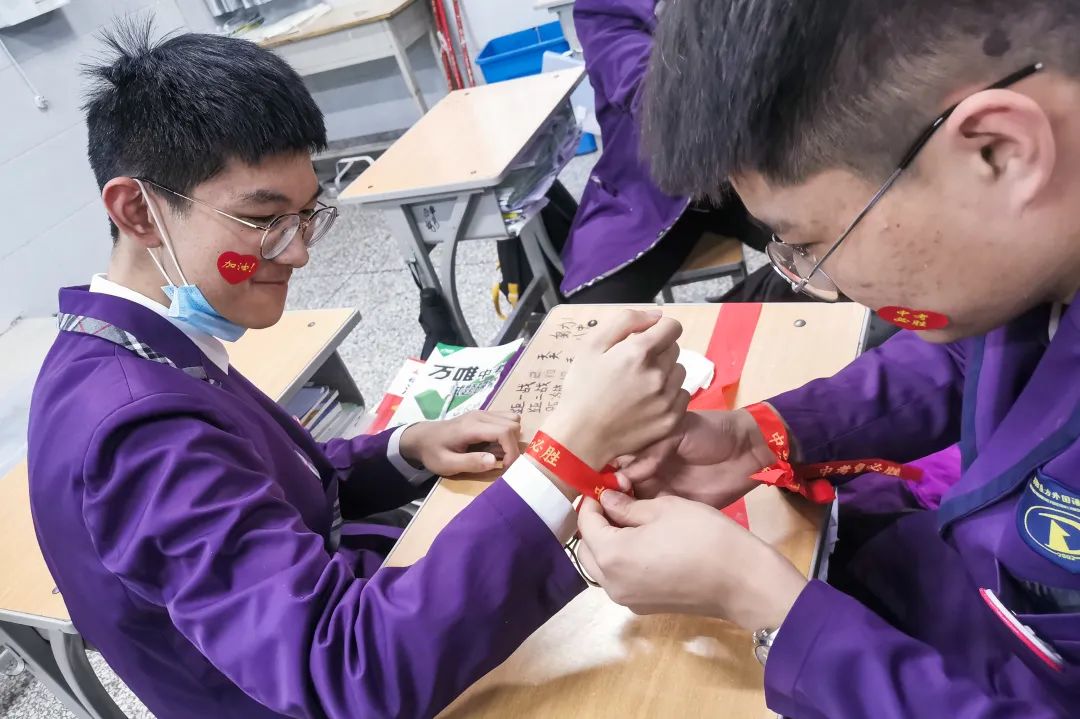 心存凌云志，一起向未來丨洛陽東外2022中考線上百日沖刺誓師大會