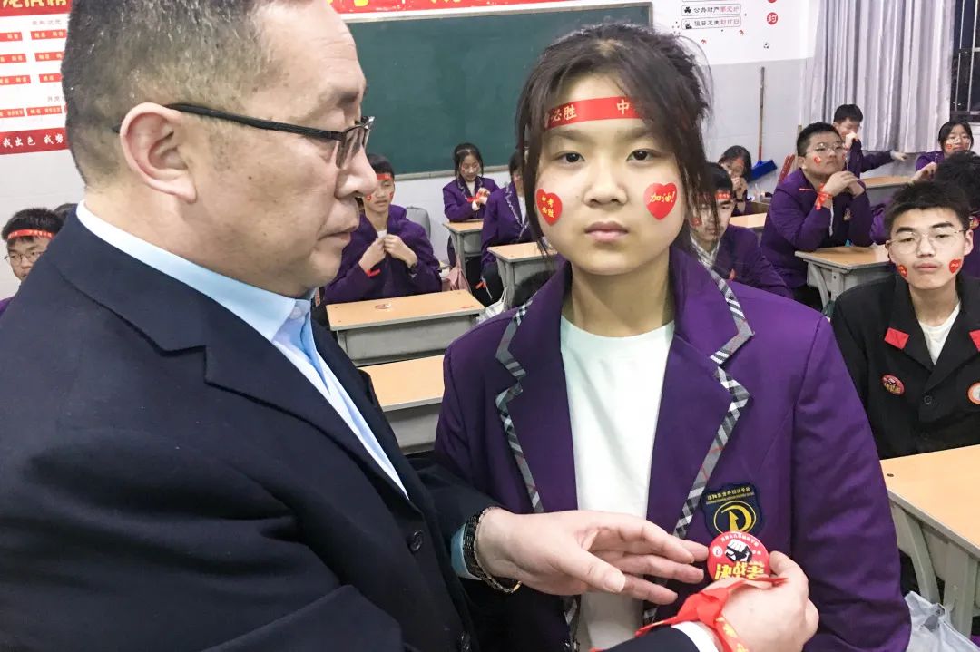 心存凌云志，一起向未來丨洛陽東外2022中考線上百日沖刺誓師大會
