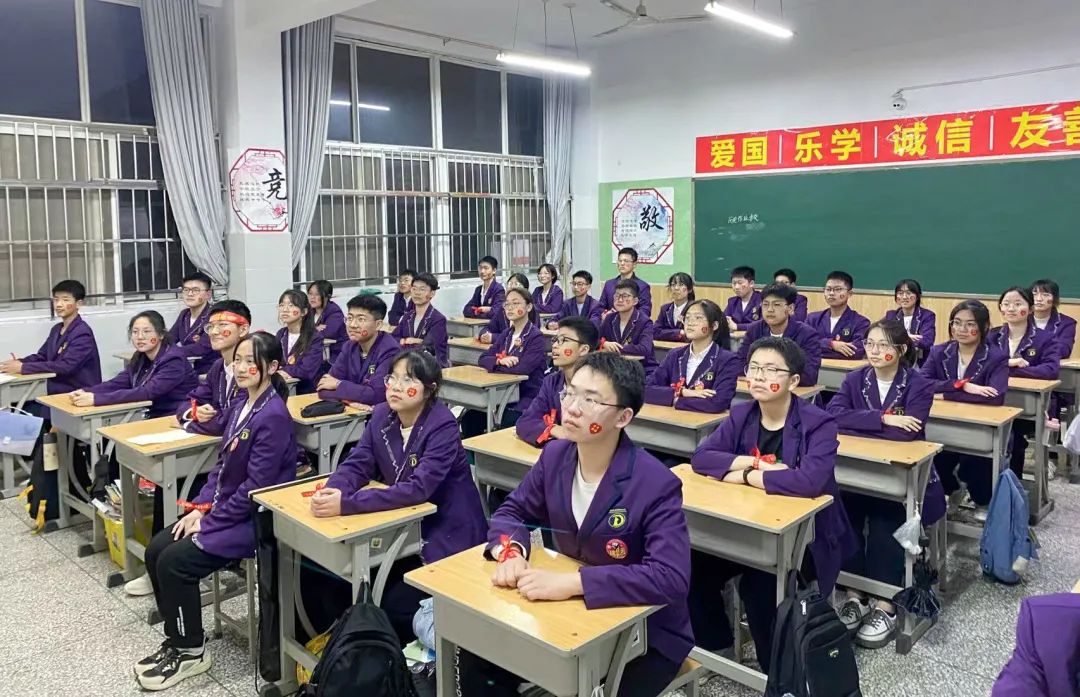 心存凌云志，一起向未來丨洛陽東外2022中考線上百日沖刺誓師大會