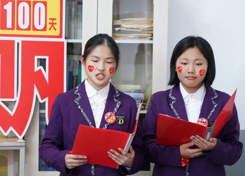 心存凌云志，一起向未來丨洛陽東外2022中考線上百日沖刺誓師大會