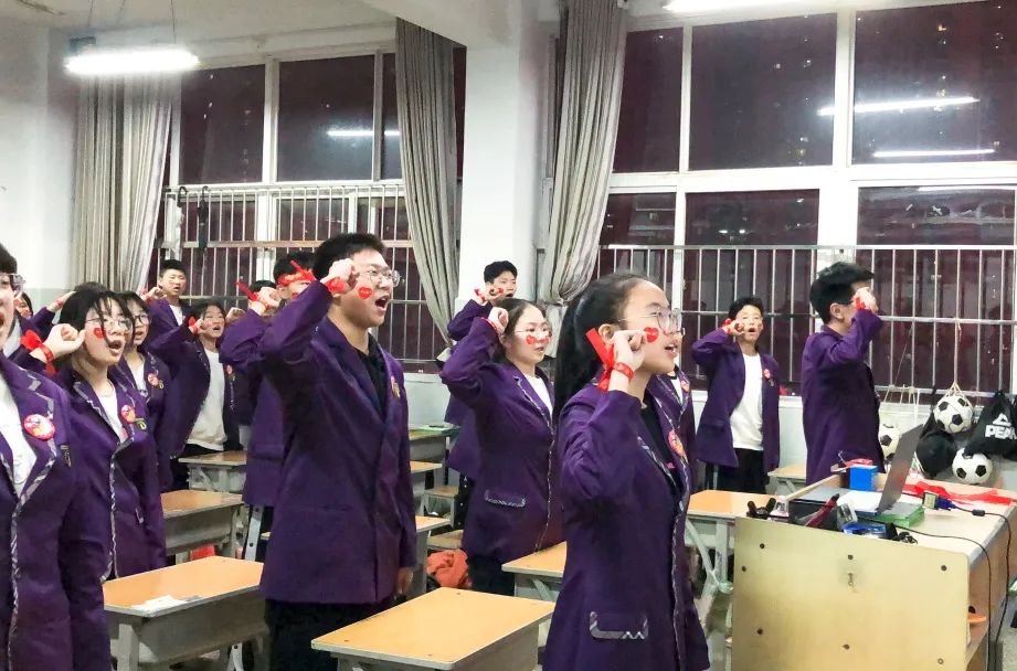 心存凌云志，一起向未來丨洛陽東外2022中考線上百日沖刺誓師大會