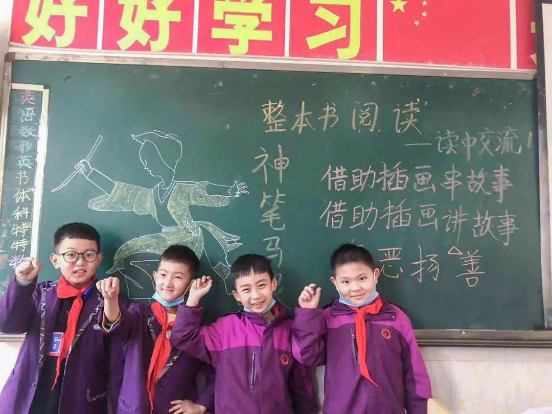 書香陪伴，傳遞智慧丨洛陽東外小學(xué)部書香校園系列活動(dòng)