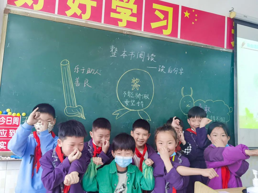 書香陪伴，傳遞智慧丨洛陽東外小學(xué)部書香校園系列活動(dòng)