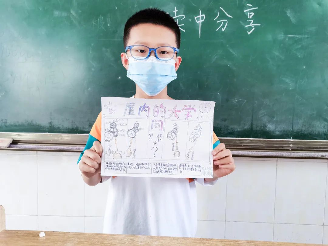 書香陪伴，傳遞智慧丨洛陽東外小學(xué)部書香校園系列活動(dòng)
