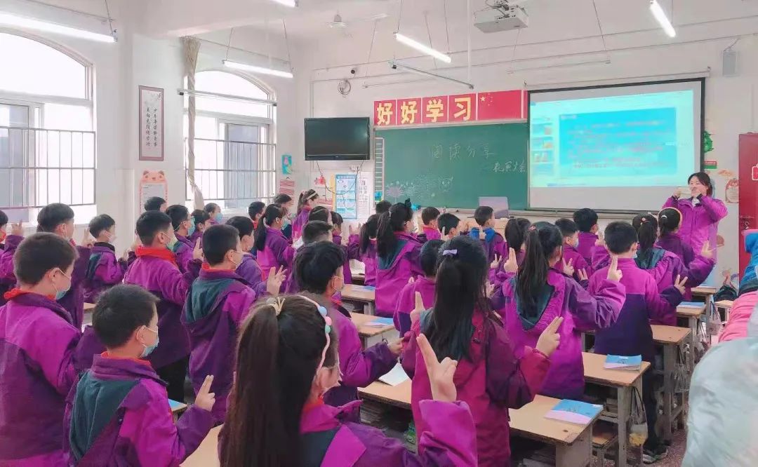 書香陪伴，傳遞智慧丨洛陽東外小學(xué)部書香校園系列活動(dòng)