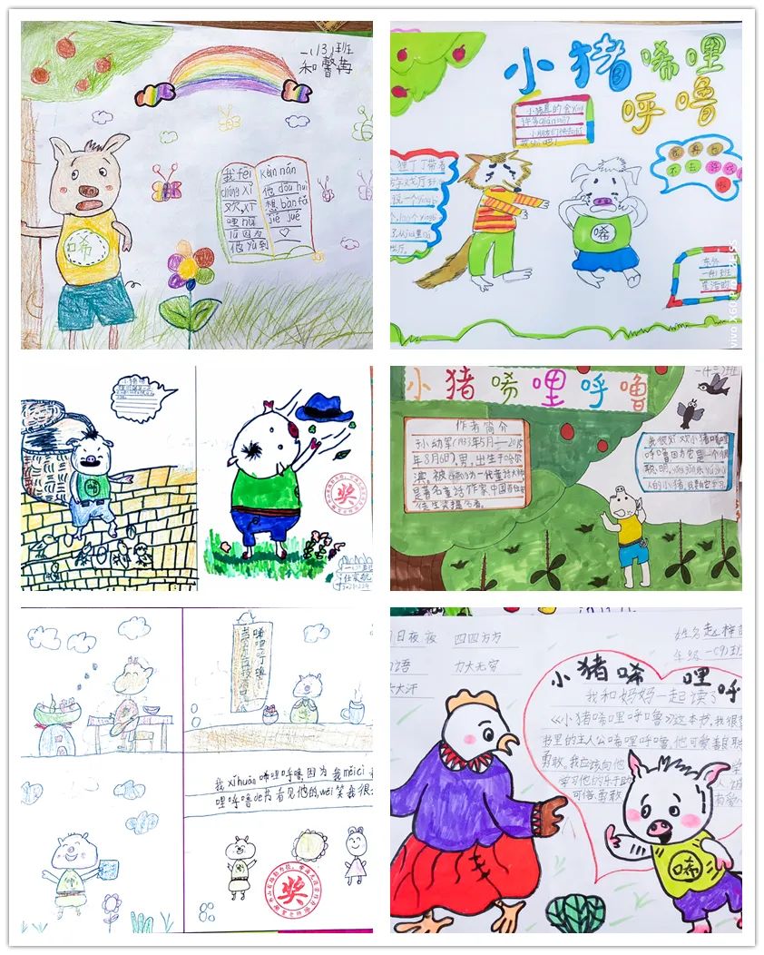 書香陪伴，傳遞智慧丨洛陽東外小學(xué)部書香校園系列活動(dòng)