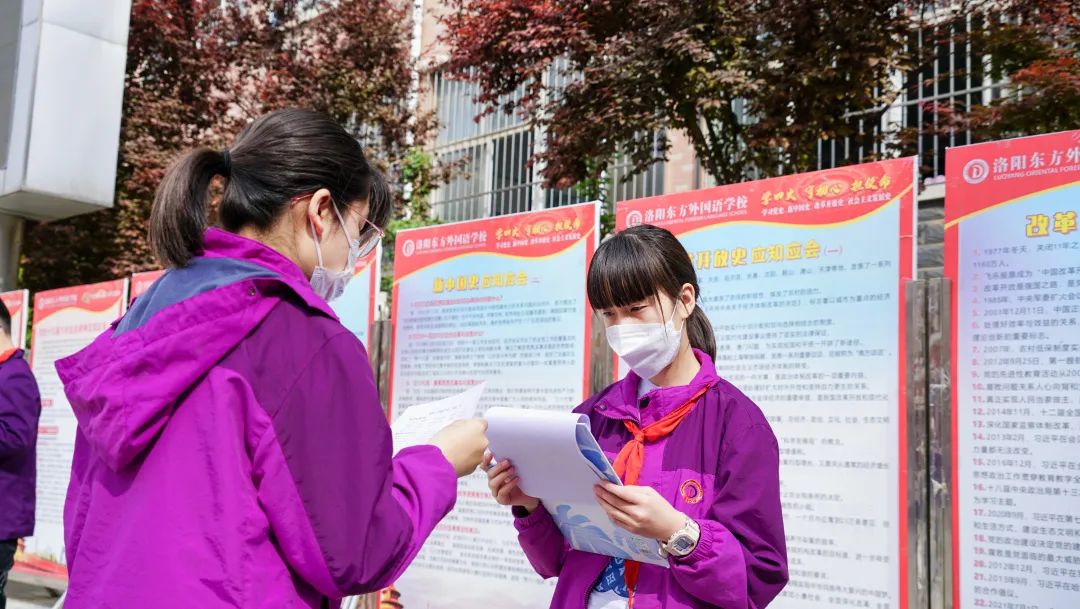 聲聲入耳，處處精彩丨洛陽東外小學部五年級英語口語測試