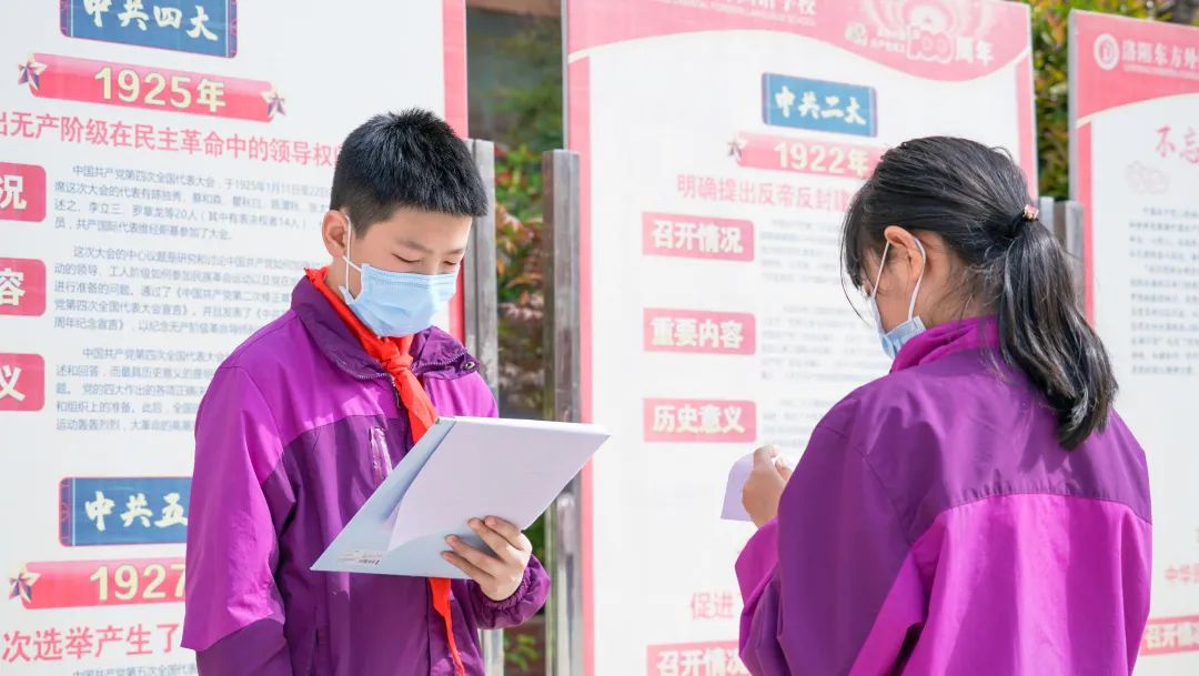 聲聲入耳，處處精彩丨洛陽東外小學部五年級英語口語測試
