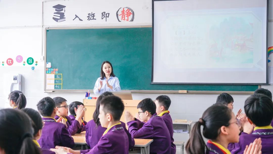 「寓教于樂 巧學(xué)古詩」東外小學(xué)部巧借撲克牌玩轉(zhuǎn)古詩詞系列活動(dòng)