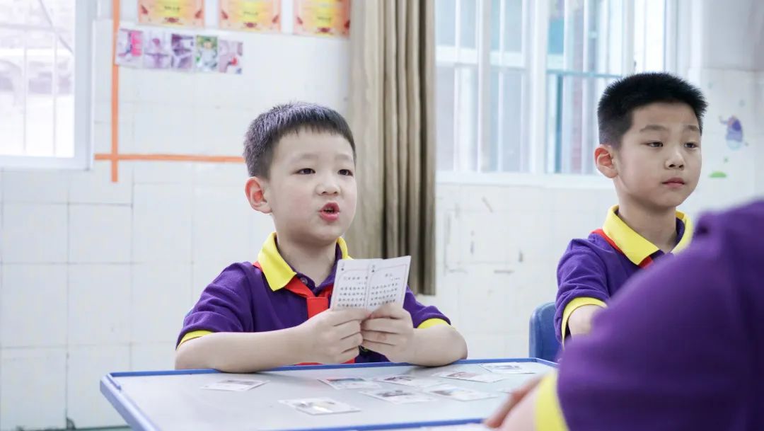 巧背古詩 最強大腦丨東外小學(xué)部巧借撲克牌玩轉(zhuǎn)古詩詞系列活動