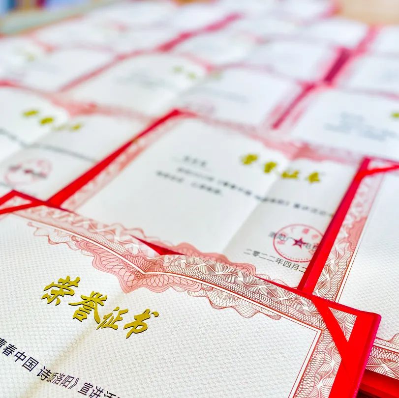 東外小明星 自信綻光芒丨我校多名學生受邀參加洛陽電視臺節(jié)目錄制