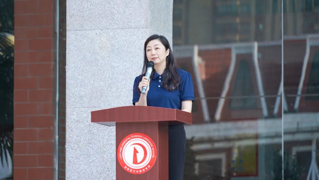 青春不散場(chǎng)，追夢(mèng)再出發(fā)——洛陽東外2022屆小學(xué)生畢業(yè)典禮