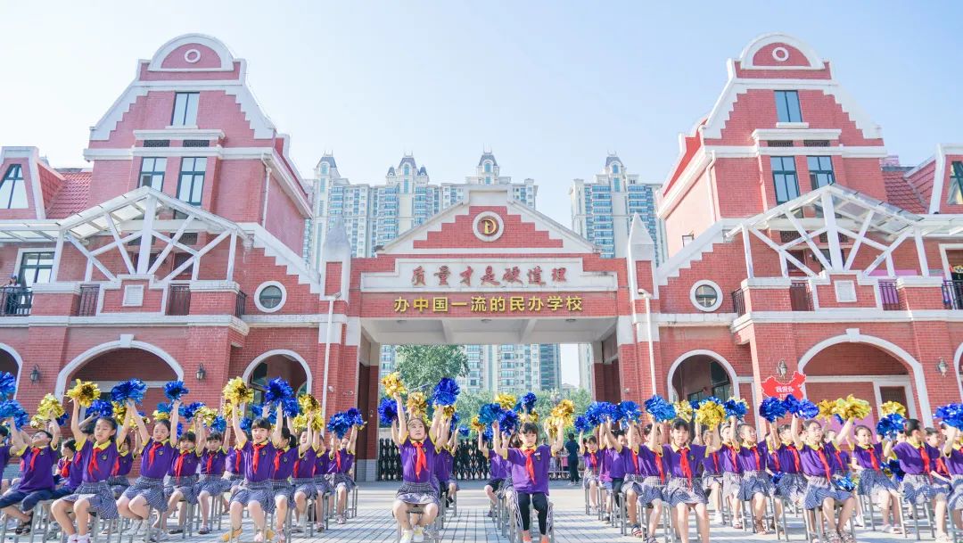 青春不散場(chǎng)，追夢(mèng)再出發(fā)——洛陽東外2022屆小學(xué)生畢業(yè)典禮