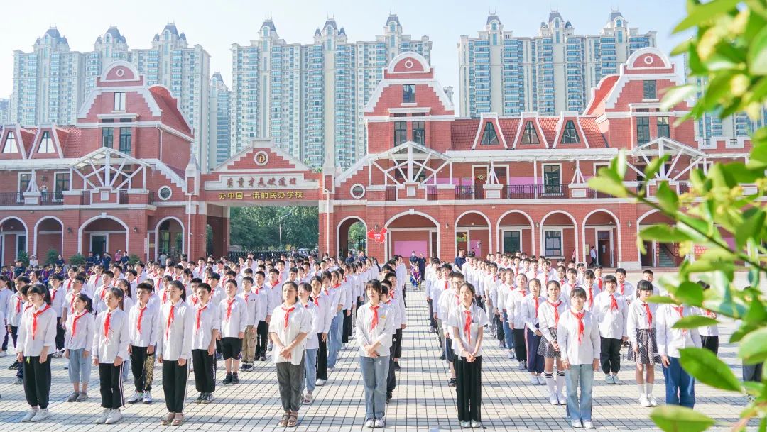 青春不散場(chǎng)，追夢(mèng)再出發(fā)——洛陽東外2022屆小學(xué)生畢業(yè)典禮