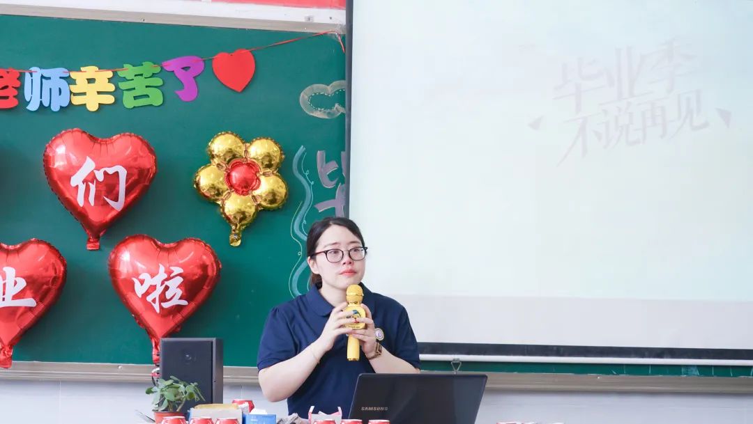青春不散場(chǎng)，追夢(mèng)再出發(fā)——洛陽東外2022屆小學(xué)生畢業(yè)典禮