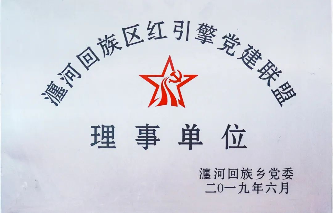 洛陽東方外國(guó)語學(xué)校小學(xué)部簡(jiǎn)介
