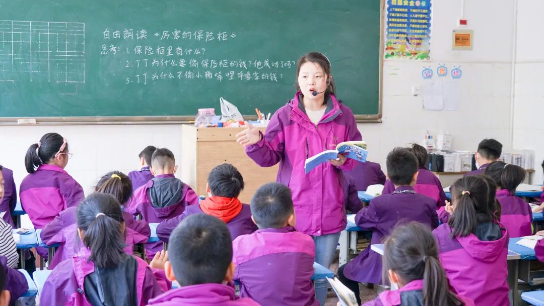 洛陽東方外國(guó)語學(xué)校小學(xué)部簡(jiǎn)介