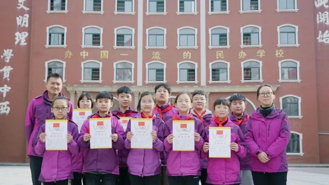 洛陽東方外國(guó)語學(xué)校小學(xué)部簡(jiǎn)介