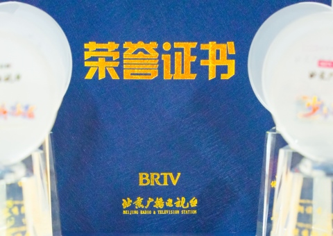 東外小明星，璀璨耀京城